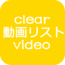 Q戰聯盟2