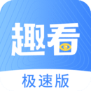 逆水寒