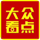 生活卡牌
