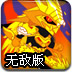 im电竞