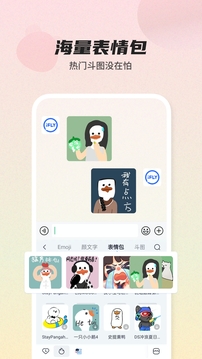 彩神lllv入口截圖