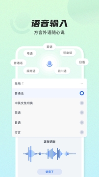 kb体育截圖