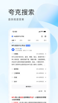 愛棋牌截圖