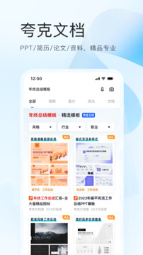 aoa備用網(wǎng)站截圖