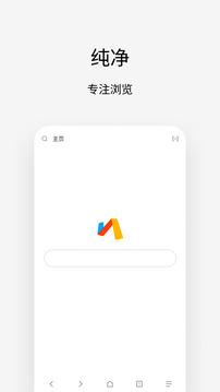 貫通棋牌截圖