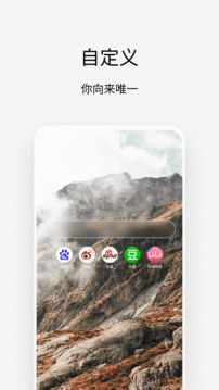 196體育官網登錄入口截圖