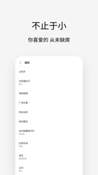 錦年華棋牌截圖
