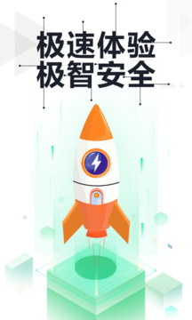 manbetx網頁版截圖