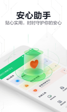 快贏網(wǎng)截圖