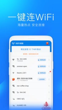牛牛游戲網截圖