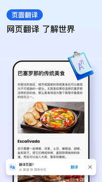 牛魔王论坛截圖