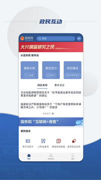 双彩网论坛截圖