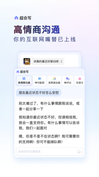 888集團官網登錄入口截圖