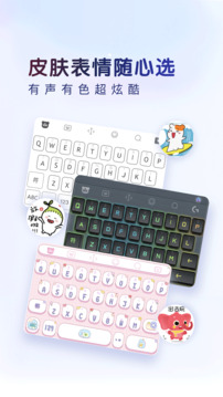百秀直播app截圖