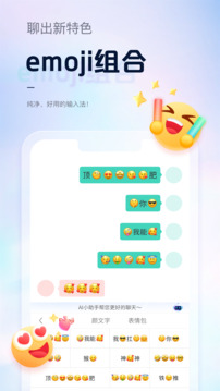 雙贏彩票截圖