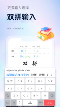 亞洲必贏截圖