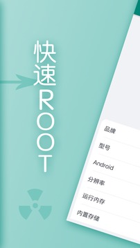 im电竞截圖