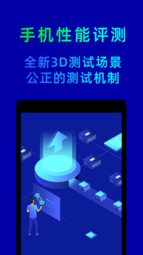 196體育官網截圖