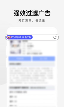 e星體育官方網站入口截圖