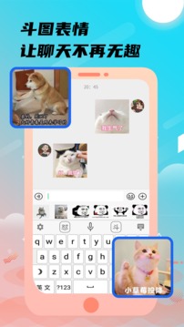 k8樂園彩票截圖