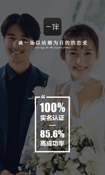 多寶app官網(wǎng)登錄截圖
