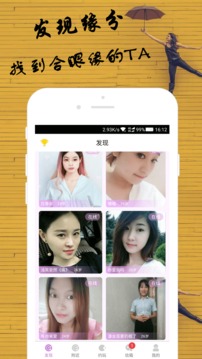 苹果彩票网截圖