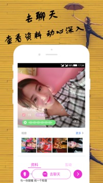 500萬(wàn)彩票網(wǎng)舊版截圖