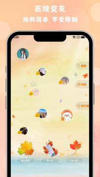 188bet金寶搏截圖