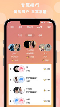開云網址截圖