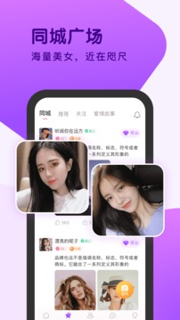 ag大廳游戲截圖
