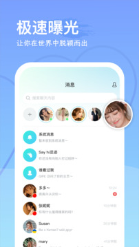 樂魚手機app官網(wǎng)注冊截圖