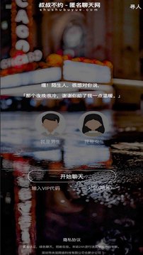 米樂m6小羅代言截圖