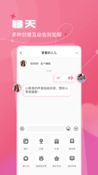168體育網站截圖
