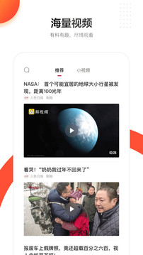 888貴賓會官網截圖