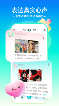 米樂m6yy易游截圖