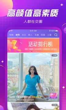 888貴賓會(huì)官網(wǎng)截圖