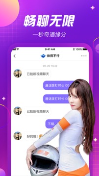 kaiyu體育官方網截圖