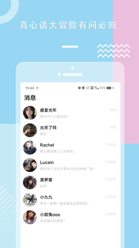 888貴賓會官網截圖