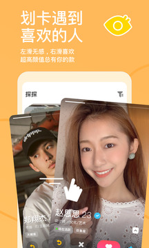 熱博rb88體育截圖