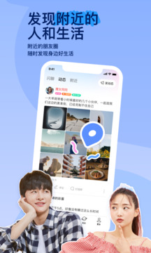 kb體育官網app下載截圖