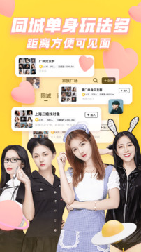 雷澤體育官方app截圖