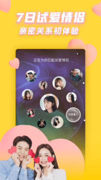 e星體育官方網站入口截圖