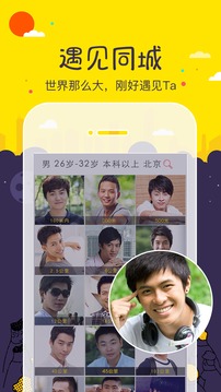 9570官方金沙入口截圖