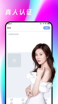 新葡萄新京威尼斯游戏截圖