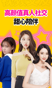 必贏net.95官方版截圖