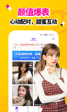 mg免費(fèi)游戲試玩平臺(tái)截圖
