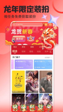 koko體育官網截圖