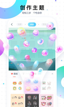 飛亞體育官網(wǎng)截圖