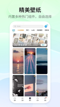 koko官網入口截圖