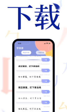 亞洲棋牌截圖